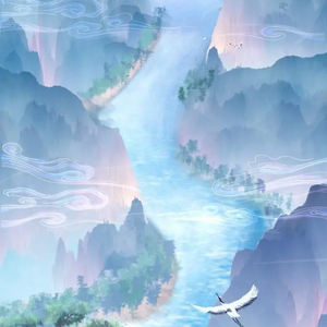 澄念·此心何渡