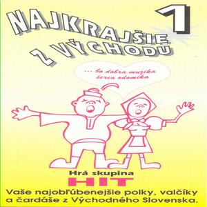 Kapura kapura, Dze še kuri