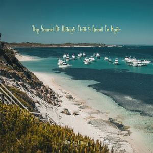 듣기 좋은 파도소리