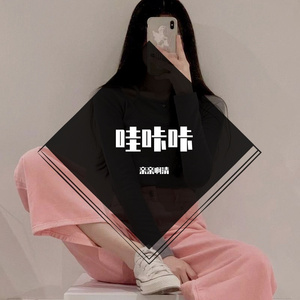 七夜