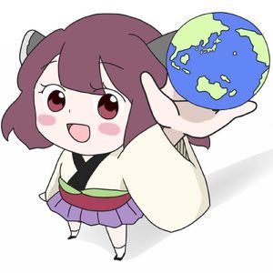 地球のエゴ (feat. 東北きりたん)