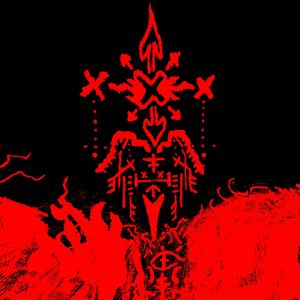 hellwish