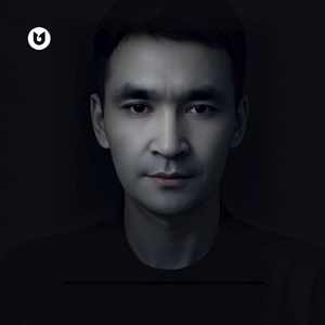 Арман-ай арман