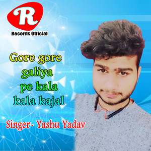 Gore gore galiya pe kala kala kajal