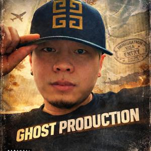 Plan (feat. SeaSickShadow)