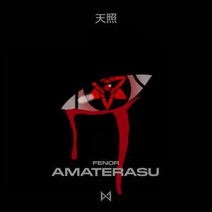 Amaterasu