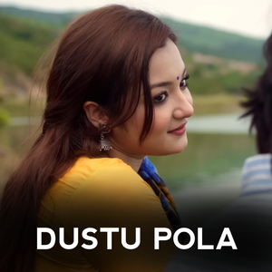 Dustu Pola