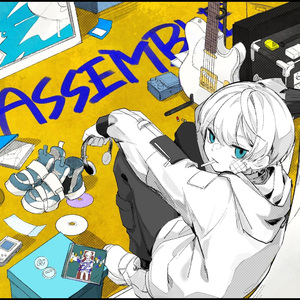 アンチノミーキラー