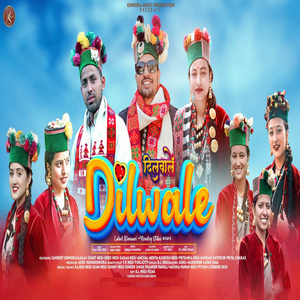 Dilwale