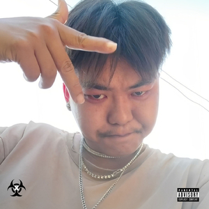 ใกล้กันซักที