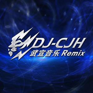 阿比萨阿比萨FunKyHouse