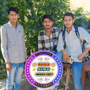 Dj होगा बंद बता अब खा नाचेगी