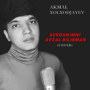 Sevganimni Avzal Bilibman (Cover)