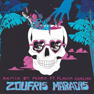 Mon ami mon frère (PEDRO Remix)