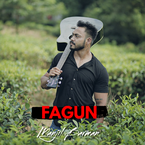 FAGUN