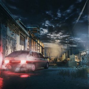 Самый довольный