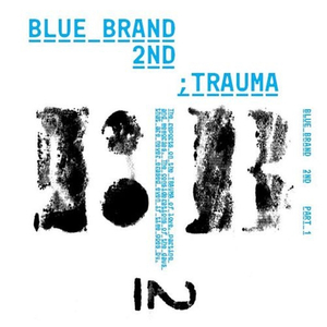 사라진 것도 아니다