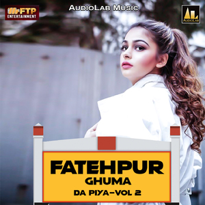 Karihain Powder Ji chadai