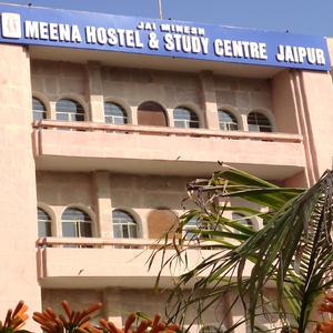 Meena Hostel Jaipur Meena Geet