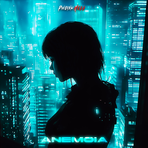 Anemoia