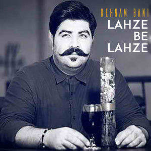 Lahze Be Lahze