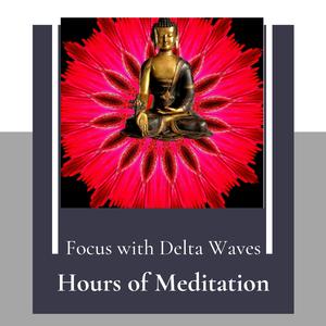 Dive And Enjoy (Deep Sleep Binaural Dreams)