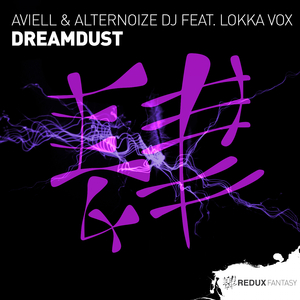 Dreamdust (Extended Mix)