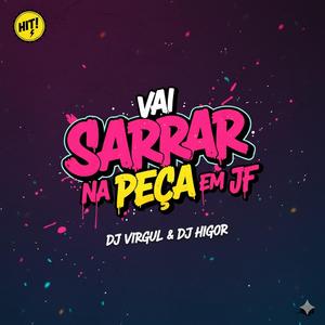 ME POSTOU NO DAILY (feat. DJ VIRGUL)