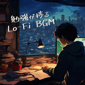 Gaura (feat. cfworks)