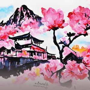 Aqila Banyuwangi, Jawa Timur, Indonesia!