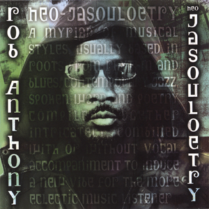 U Kill Me (Intentionally)