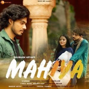Mahiya