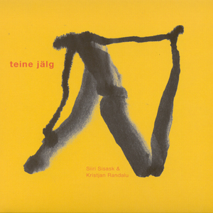 Hommikupuu (Morning Tree)