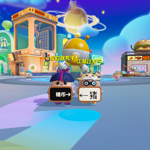 陈雯敏and李佳彤