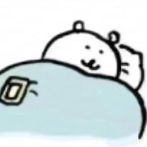 旅途