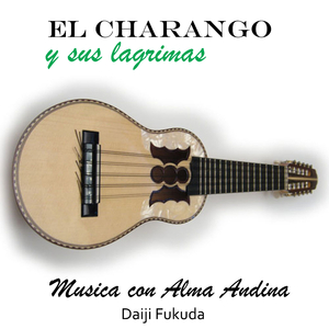 Camino a Chuquisaca (Kaluyo)