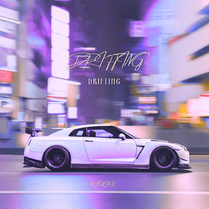 DRIFTING（神往漂移）