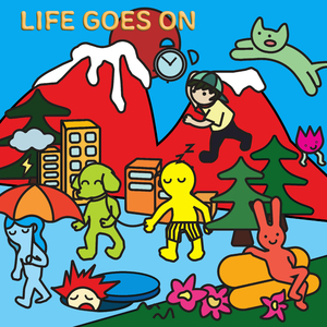 바빠 (Feat. Ducks, 서동혁)