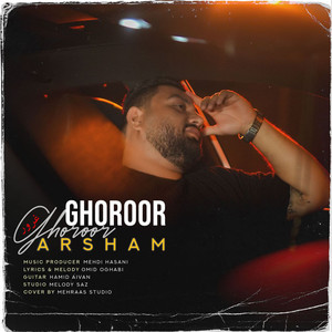 Ghoroor