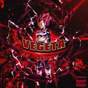 贝吉塔（prod. klimonglue)