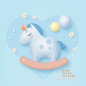 孟德爾頌 乘著歌聲的翅膀