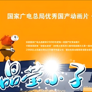 晶莹彩虹