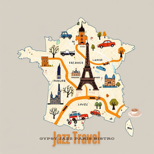 琴弦上的流浪者