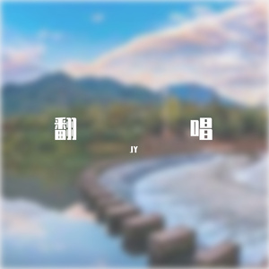 三年1648030340138_2022-03-23_190529