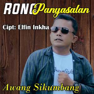 Rono Panyasalan