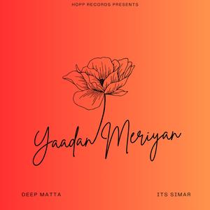 Yaadan Meriyan