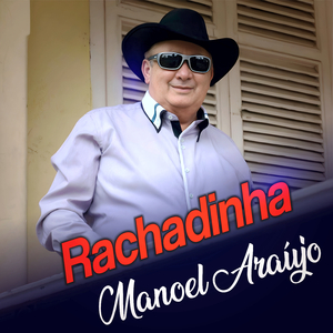 Rachadinha