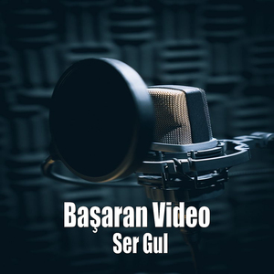 Ser Gul