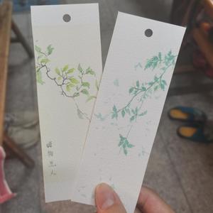 雪萤果腹诗（翻自 尚东峰）