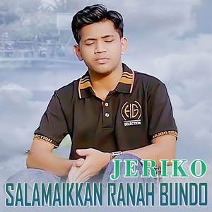 SALAMAIKKAN RANAH BUNDO